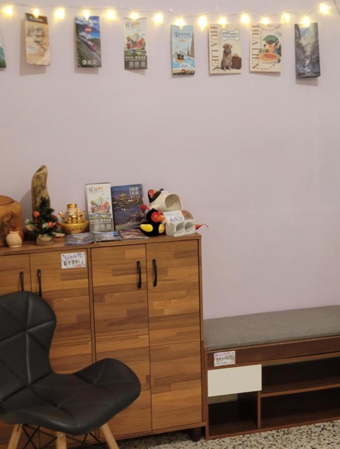 東步道 Apartamento Hualien Exterior foto